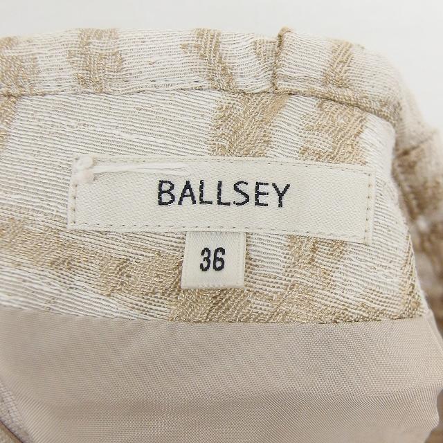 Ballsey(ボールジィ)のボールジー BALLSEY トゥモローランド スカート タイト ひざ丈 格子柄 レディースのスカート(ひざ丈スカート)の商品写真