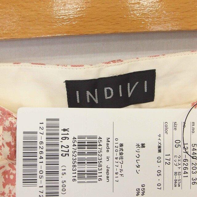 INDIVI(インディヴィ)のインディヴィ INDIVI タグ付き パンツ テーパード 総柄 ジップフライ 綿 レディースのパンツ(その他)の商品写真
