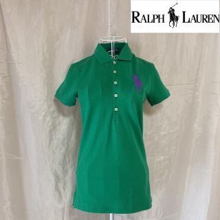 ラルフローレン(Ralph Lauren)の★RALPH LAUREN★ラルフローレン ポロシャツ(ポロシャツ)