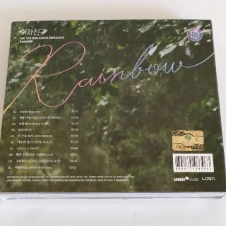 Rainbow: 5th Mini Album  GFRIEND