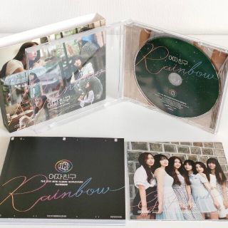 Rainbow: 5th Mini Album  GFRIEND