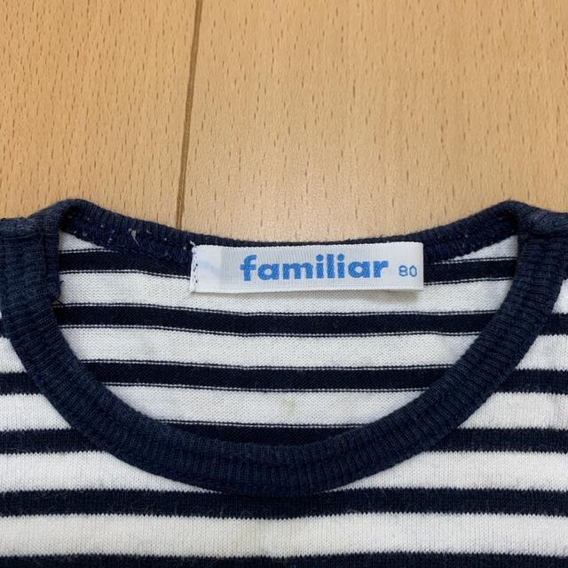 familiar(ファミリア)の【専用】ファミリア　ロンT 80 キッズ/ベビー/マタニティのベビー服(~85cm)(Ｔシャツ)の商品写真