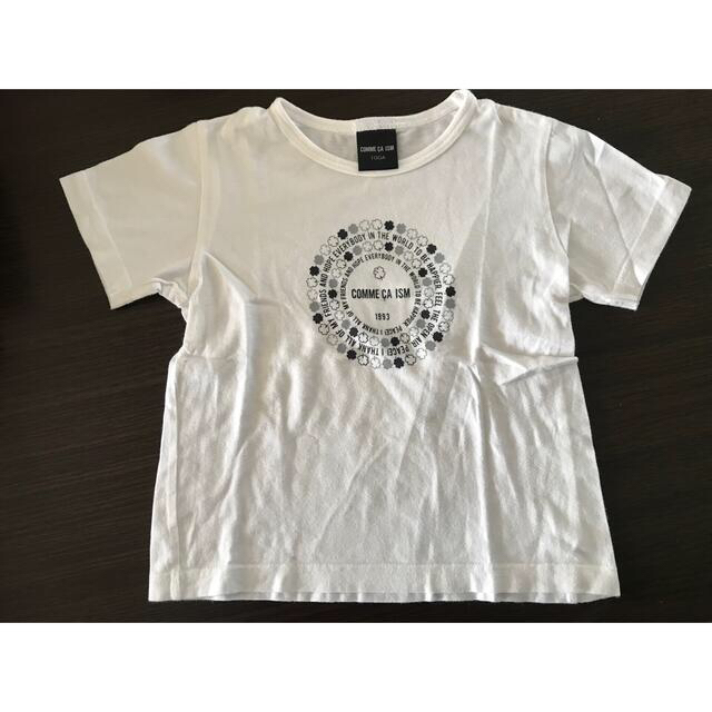 anyFAM(エニィファム)のanyFAM パンツ  COMME CA ISM  Tシャツ　上下セット！ キッズ/ベビー/マタニティのキッズ服男の子用(90cm~)(パンツ/スパッツ)の商品写真