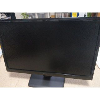 iiyama IPS方式パネル ホワイトLEDバックライト搭載 23型ワイド液晶(ディスプレイ)