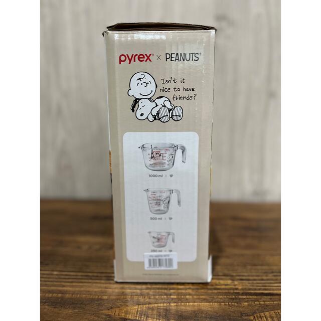 Pyrex(パイレックス)のパイレックス　スヌーピー　計量カップ3個セット　強化ガラス インテリア/住まい/日用品のキッチン/食器(調理道具/製菓道具)の商品写真