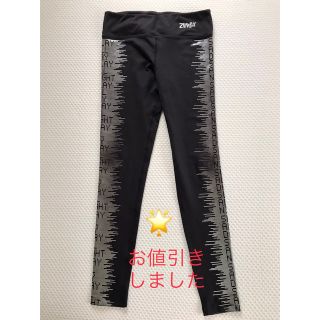 ズンバ(Zumba)のZumbaウエア中古品(ダンス/バレエ)