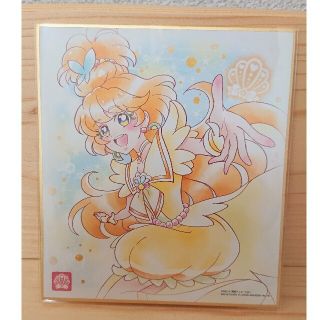 キュアパパイア プリキュア色紙ART6(キャラクターグッズ)