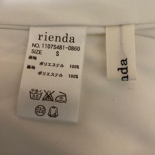 rienda(リエンダ)のrienda ホワイト　ミニスカート　裏地付 レディースのスカート(ミニスカート)の商品写真