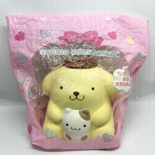 ポムポムプリン - 【新品未使用】サンリオ ポムポムプリン ポムポムプリン - 【新品未使用】サンリオ ポムポムプリン