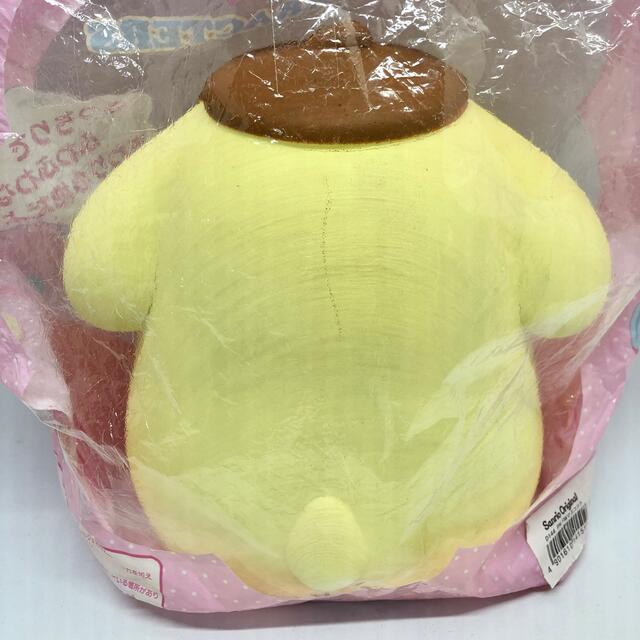 ポムポムプリン - 【新品未使用】サンリオ ポムポムプリン ポムポムプリン - 【新品未使用】サンリオ ポムポムプリン