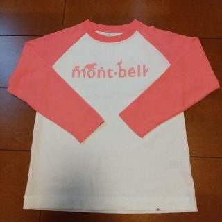 モンベル(mont bell)のmont-bell キッズ ロングTシャツ 120(Tシャツ/カットソー)