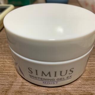 SIMIUS シミウス　薬用ホワイトニングジェルEXモイスト(美容液)