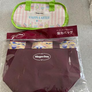 ハーゲンダッツ保冷バッグ(ノベルティグッズ)