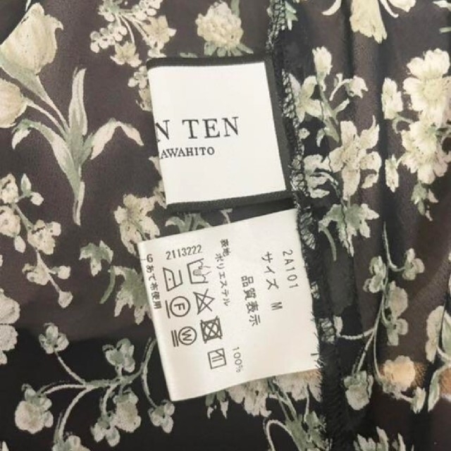 SEVENTEN セブンテン】フラワーシフォン ブラウス チュニック