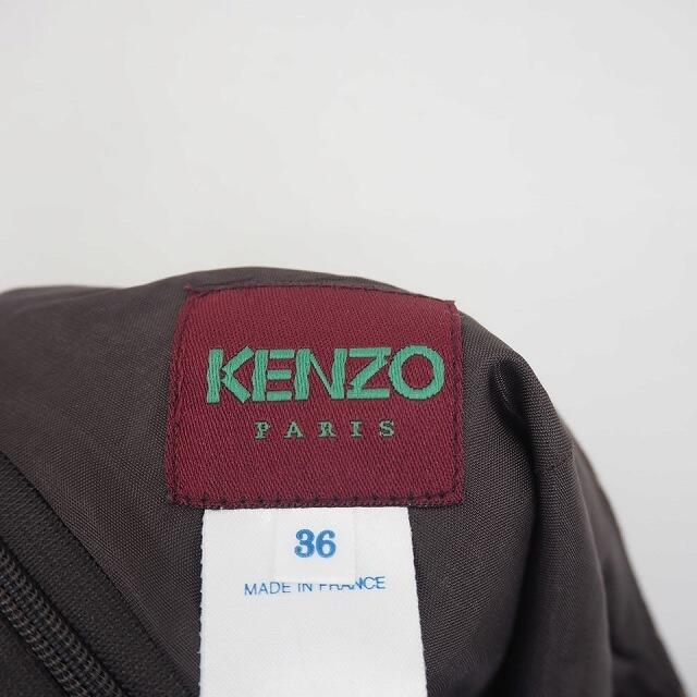 KENZO(ケンゾー)のケンゾー KENZO スカート 台形 ひざ丈 斜めストライプ 薄手 麻 リネン エンタメ/ホビーのコスプレ(その他)の商品写真