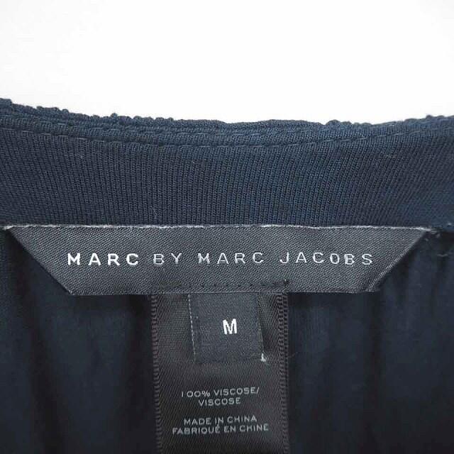 MARC BY MARC JACOBS(マークバイマークジェイコブス)のマークバイマークジェイコブス MARC by MARC JACOBS 国内正規品 エンタメ/ホビーのコスプレ(その他)の商品写真