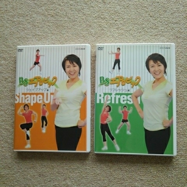 NHK BS  エアロビック　DVD 2巻 スポーツ/アウトドアのトレーニング/エクササイズ(その他)の商品写真
