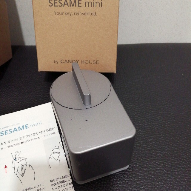 スマホ連動スマートロック SESAME mini 2個セット | strongmetais.com.br
