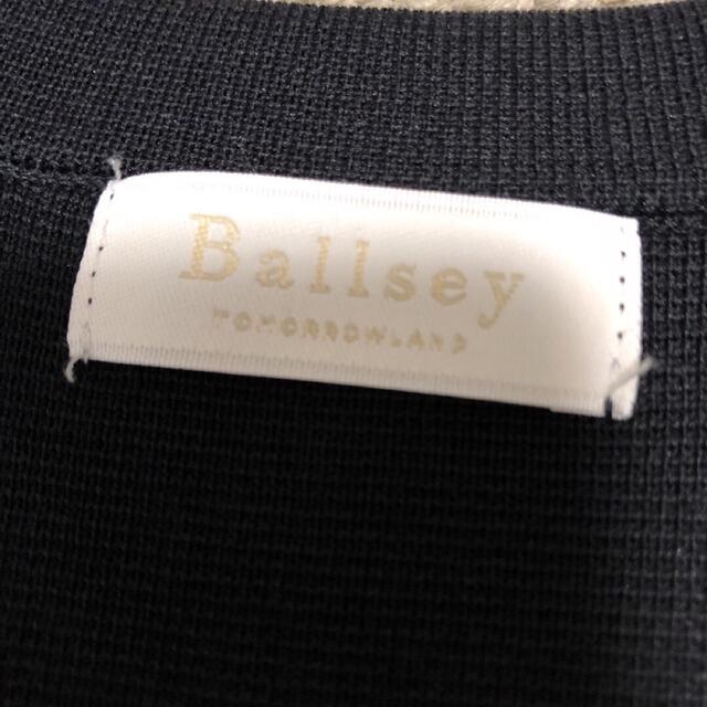 Ballsey(ボールジィ)のBallsey  ポールジィ　トゥモローランド　ニットカーディガン レディースのトップス(カーディガン)の商品写真