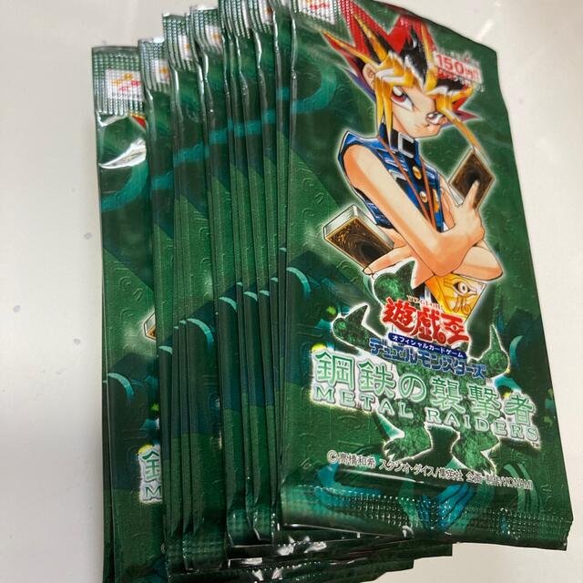 ★★遊戯王★★OCG 2001年発売の【鋼鉄の襲撃者】