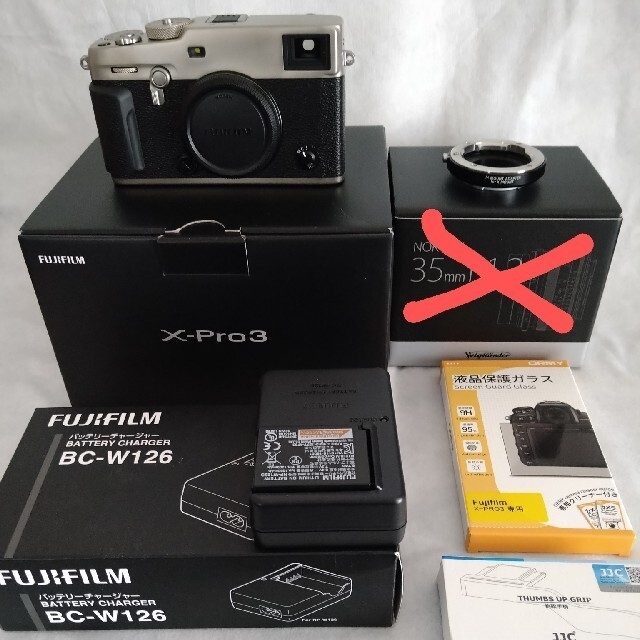 富士フイルムX-pro3 チャージャーほか スマホ/家電/カメラのカメラ(ミラーレス一眼)の商品写真