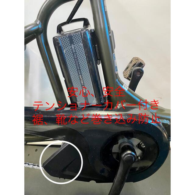 電動自転車 ヤマハ パスキッスミニ 20インチ 3人乗り 8.7ah 現行の通販