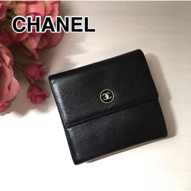 CHANELCHANEL ダブルホック☆折り財布