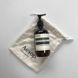 イソップ(Aesop)のAesop ハンドクリーム 空容器(容器)