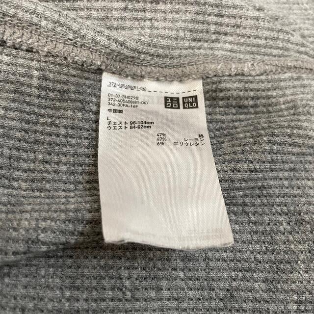 UNIQLO(ユニクロ)のユニクロ　ストレッチワッフルTシャツ メンズのトップス(Tシャツ/カットソー(七分/長袖))の商品写真
