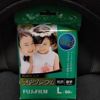 FUJI FILM 写真用紙 写真仕上げ 光沢プレミアム WPL50PRM(その他)