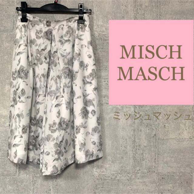 MISCH MASCH(ミッシュマッシュ)のMISCH MASCH♡花柄ガウチョパンツ レディースのパンツ(カジュアルパンツ)の商品写真