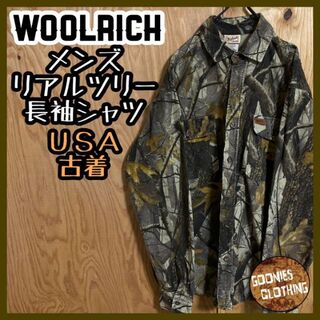 ウールリッチ(WOOLRICH)のウールリッチ ミリタリー リアルツリー柄 長袖 シャツ USA古着 アメカジ M(シャツ)