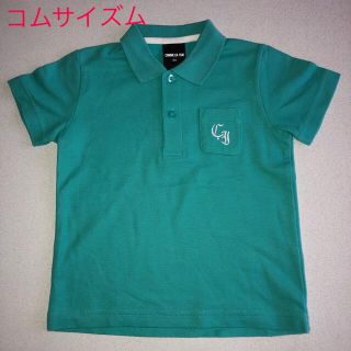 コムサイズム(COMME CA ISM)のコムサイズム　90 ポロシャツ　グリーン　ターコイズブルー(Tシャツ/カットソー)