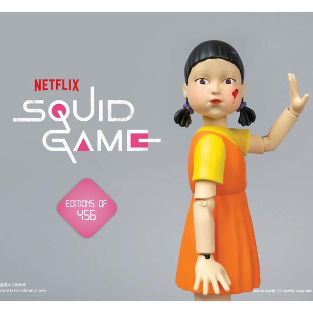 イカゲーム　フィギュア　456体　限定　netflix ヨンヒおもちゃ/ぬいぐるみ