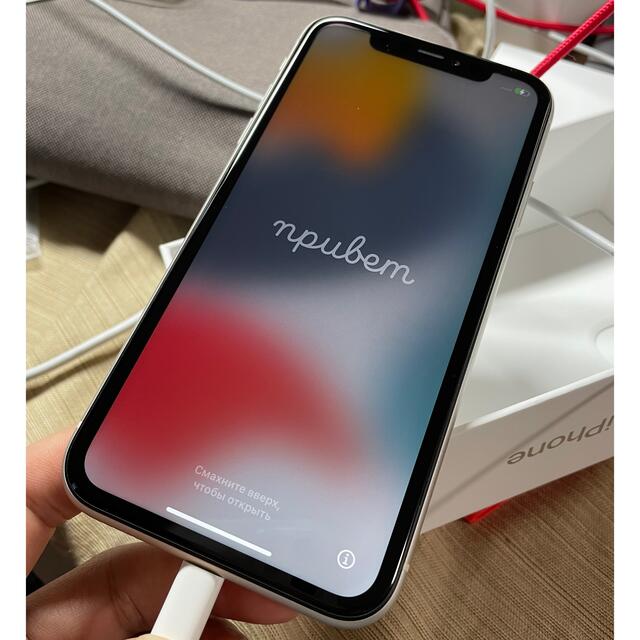 iPhone11 128GB ホワイト AppleCare+あり