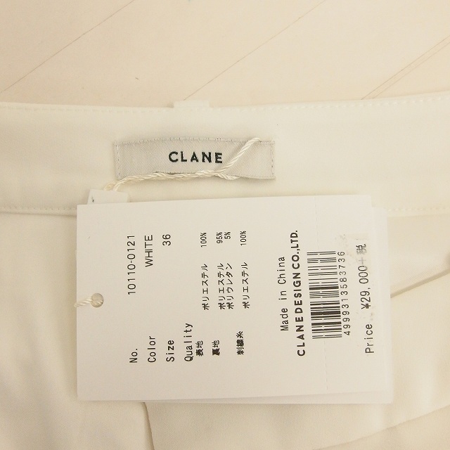 CLANE(クラネ)のクラネ CLANE タグ付き パンツ ワイド 総柄 刺繍 ジップフライ 36 白 レディースのパンツ(その他)の商品写真