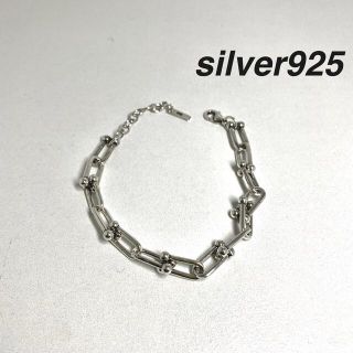 マルタンマルジェラ(Maison Martin Margiela)の【匿名配送】シルバーチェーンブレスレット silver925 メンズ レディース(ブレスレット)