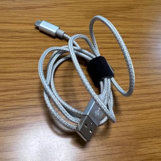 USB Type-Cケーブル　グレー(バッテリー/充電器)