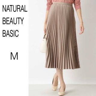 ナチュラルビューティーベーシック(NATURAL BEAUTY BASIC)のNATURAL BEAUTY BASIC アコーディオンプリーツスカート(ひざ丈スカート)