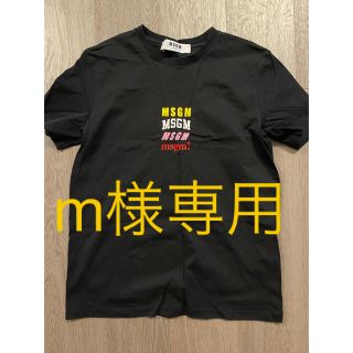 エムエスジイエム(MSGM)のm様専用　　MSGM Tシャツ(Tシャツ(半袖/袖なし))