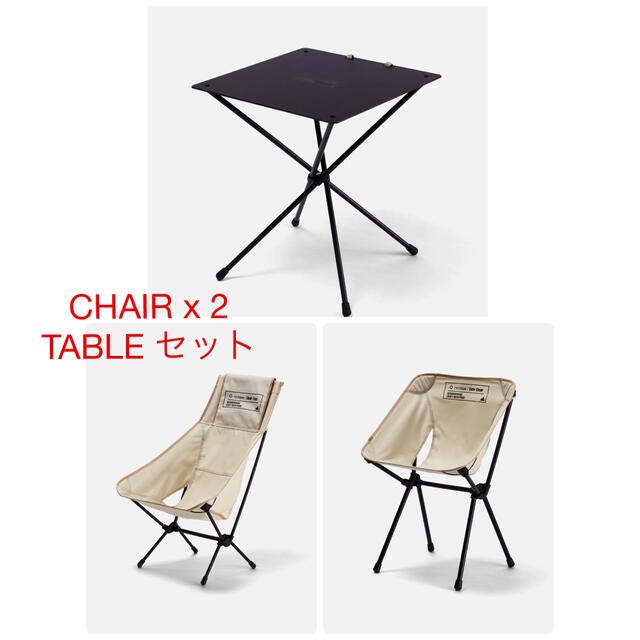 NEIGHBORHOOD HELINOX CHAIR & TABLE セット