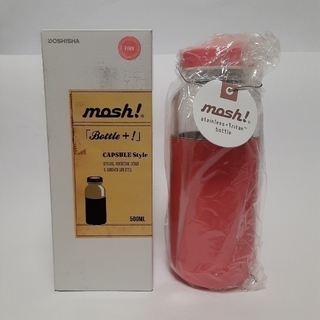 【未開封】水筒　mosh! ボトルカプセル(ピンク)