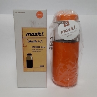 【未開封】水筒　mosh! ボトルカプセル(オレンジ)