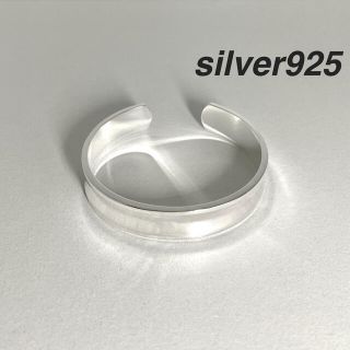 マルタンマルジェラ(Maison Martin Margiela)の【匿名配送】ナローカフシルバーブレスレット silver925 メンズ(ブレスレット)