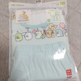 ユニクロ(UNIQLO)のUNIQLO　すみっコぐらし　パジャマ 120(パジャマ)