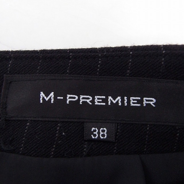 M-premier(エムプルミエ)のエムプルミエ M-Premier スカート ストライプ フレア ひざ丈 カシミヤ レディースのスカート(ひざ丈スカート)の商品写真