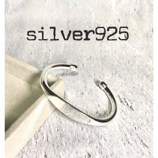 マルタンマルジェラ(Maison Martin Margiela)の【匿名配送】IDシルバーブレスレット silver925 メンズ レディース(ブレスレット)