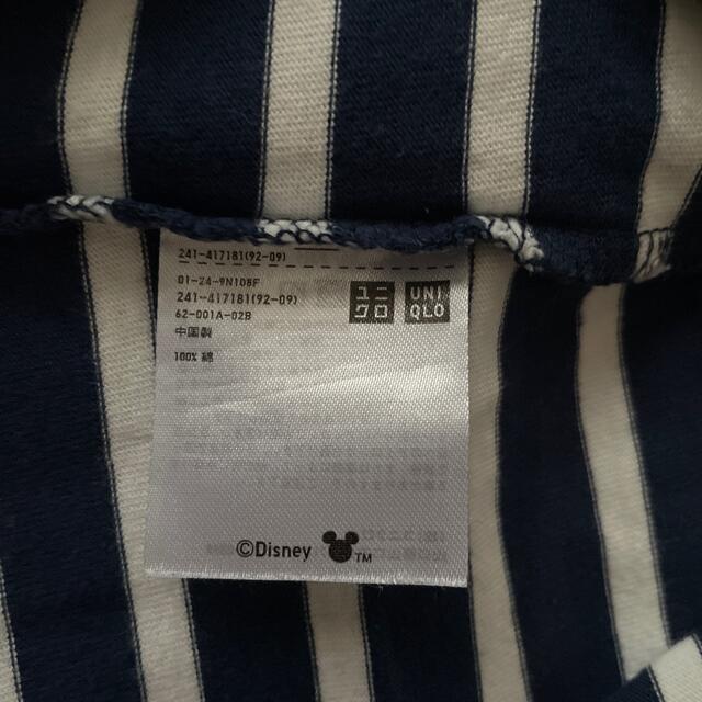 UNIQLO(ユニクロ)のUNIQLO UT レディースのトップス(Tシャツ(半袖/袖なし))の商品写真