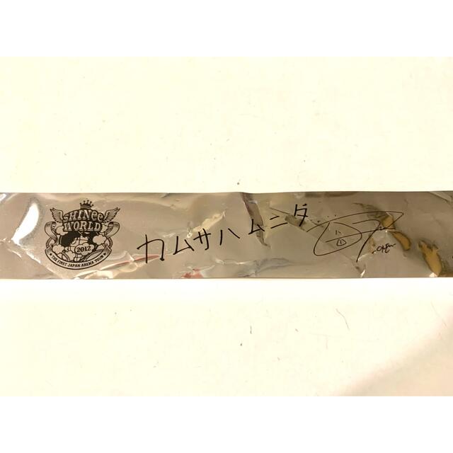 SHINee - SHINee銀テープ (2012年)の通販 by ありす's shop|シャイニーならラクマ SHINee - SHINee銀テープ (2012年)の通販 by ありす's shop|シャイニーならラクマ