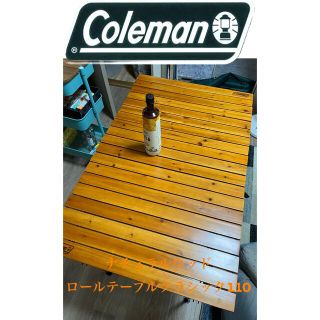 コールマン(Coleman)のコールマン　Coleman テーブル(テーブル/チェア)